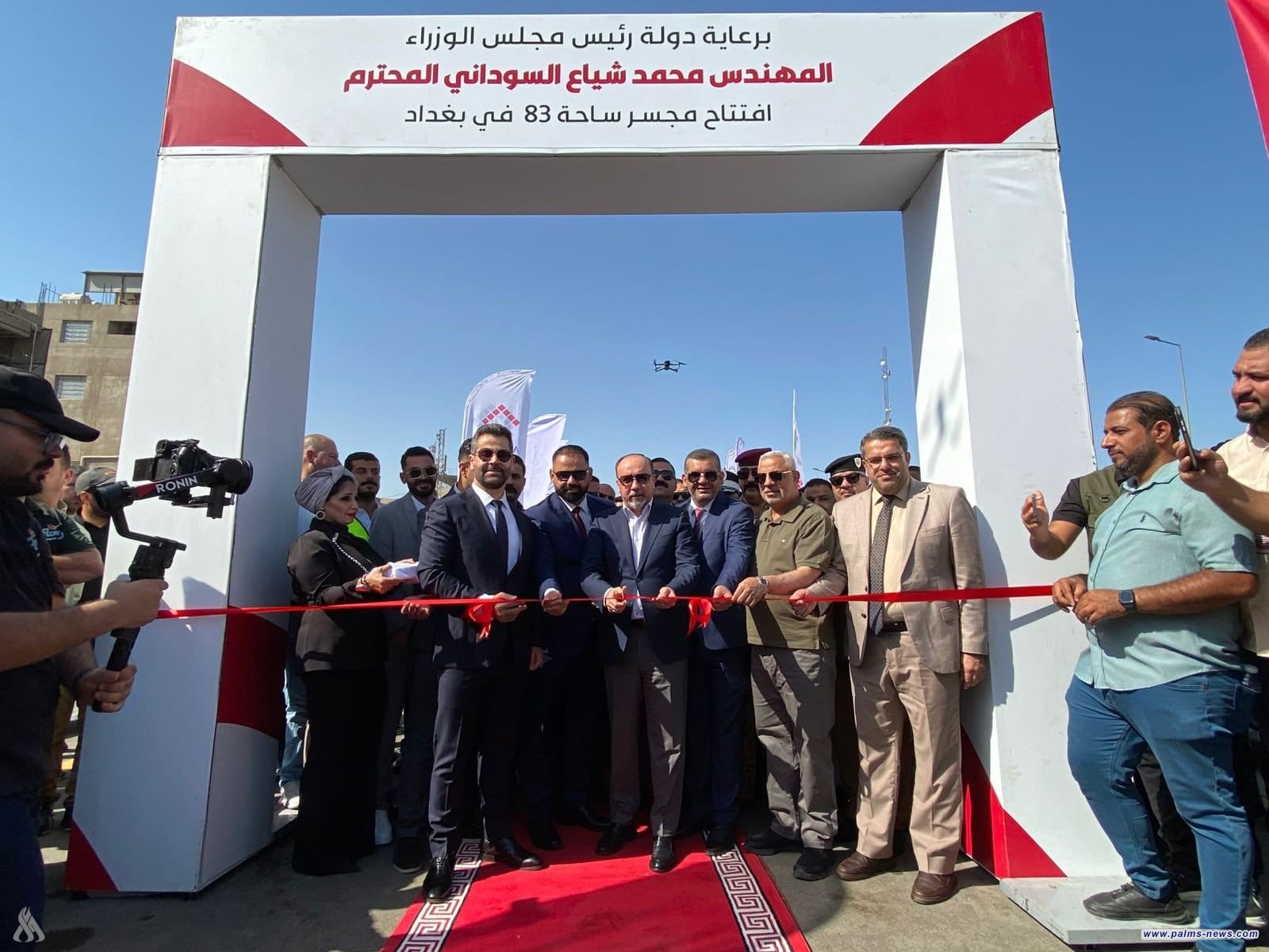 إطلاق اسم "الشهيد حارث السوداني" على مجسر فلكة 83